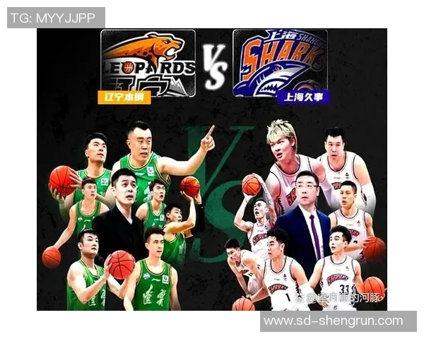 2021年CBA季后赛山东队对阵辽宁队精彩回顾与赛后分析