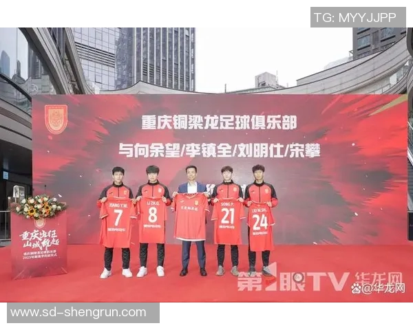 足球青训教练招聘启事寻找热爱足球的优秀人才加入我们的团队